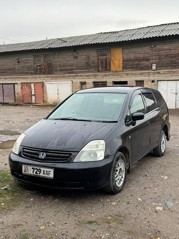молдинг хонда стрим: Honda Stream: 2003 г., 1.7 л, Автомат, Бензин, Минивэн