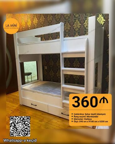 şırdan: Oğlan və qız üçün, Çarpayı, Matras ilə, Siyirməli