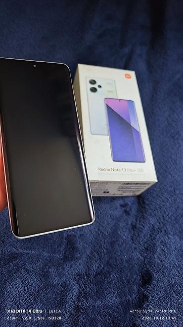 стабилизатор видео: Redmi, Redmi Note 13 Pro Plus, Б/у, 256 ГБ, цвет - Белый, 2 SIM — 5