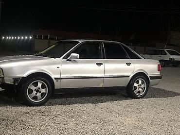 Audi: Audi 80: 1992 г., 2 л, Механика, Газ, Седан — 4