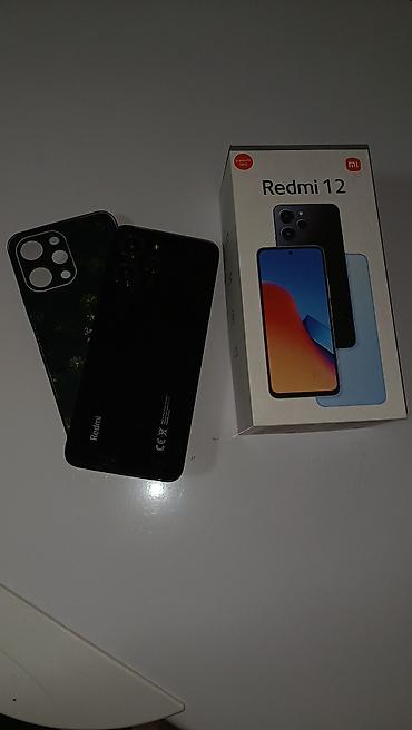 жпс часы для детей: Redmi, Redmi 12, Б/у, 128 ГБ, цвет - Черный, 2 SIM — 3