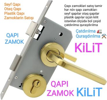 qapi ustanovkasi: Qapı zamokları, Yeni, Ödənişli quraşdırma