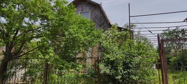 Продажа участков: 5 соток, Красная книга