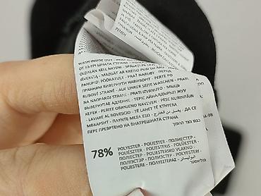 my basic pl: Sinsay, Spodnie materiałowe damskie, rozmiar M — 6