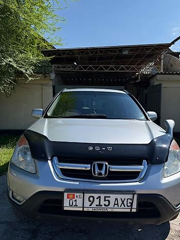 хамер авто: Honda CR-V: 2003 г., 2 л, Автомат, Бензин, Кроссовер — 1