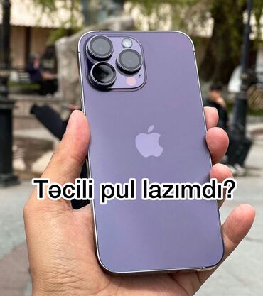 apple tv: IPhone 14 Pro Max, 256 ГБ, Deep Purple, Кредит, Отпечаток пальца, Face ID