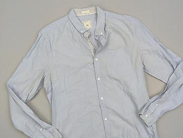 second hend: River Island, Koszulа dla mężczyzn, rozmiar M — 1