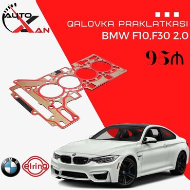 Soyutma və qızdırma sistemləri: BMW F10 / F30, 2012 il, Orijinal, Almaniya