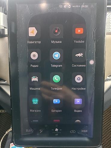 JMEV: JMEV : 2020 г., Электромобиль, Кроссовер — 11