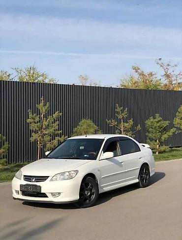 Honda: Honda Civic: 2005 г., 1.3 л, Автомат, Бензин, Седан — 6