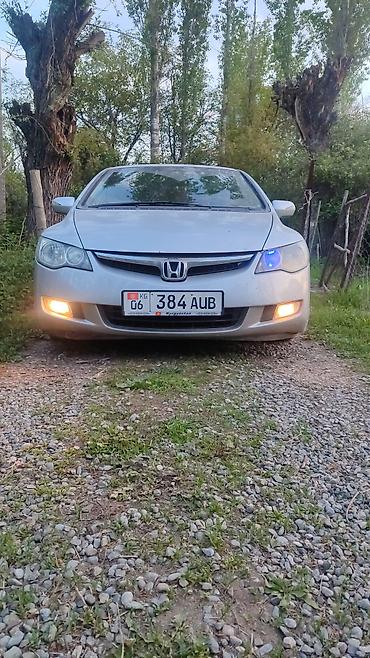 civik: Honda Civic: 2005 г., Автомат, Седан — 1