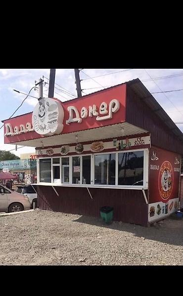 ресто бар: Продажа павильонов 15 м², Утеплен — 2