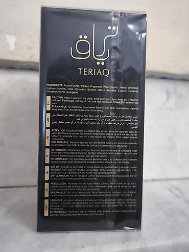dubay parfum: Мужской одеколон. Передаю на Бабека возле City Park Mall. Писать на — 3