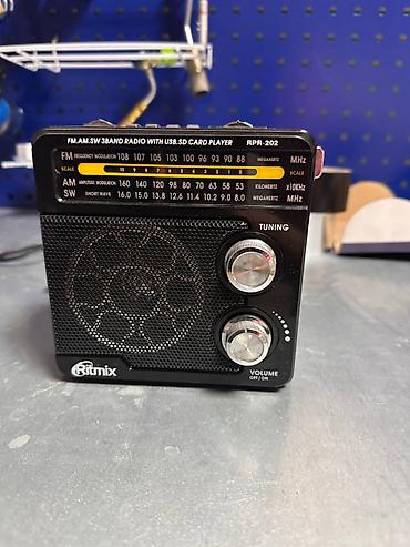 радио сср: Радиоприемник Ritmix RPR-202. Описание — 1