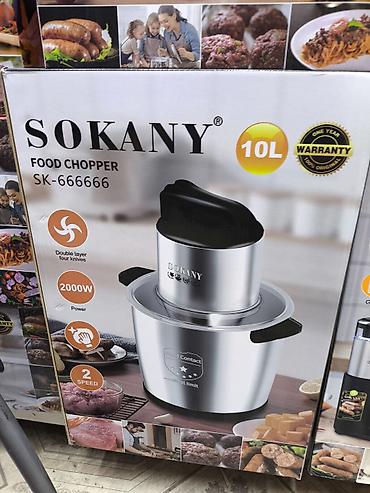 чоппер для кухни: SOKANY Wonder Chopper — универсальный кухонный чоппер 3 в 1 цены — 5