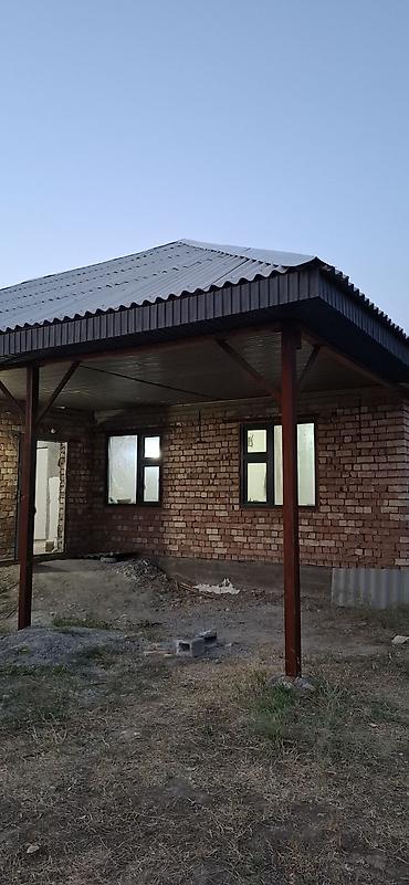 Продажа домов: Продаётся земельный участок с домом 5 сот 10/12 (есть государственный — 1
