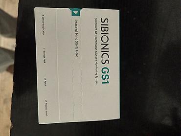 Медтовары: SIBIONICS GS1 – Davamlı Qlükoza İzləmə Sistemi Məhsul təsviri: - — 3