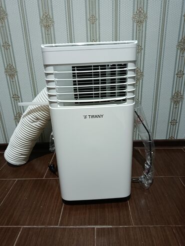 насос для полива огорода из реки: Продаю кондиционер