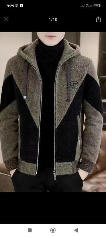 Куртки: Мужские тёплые куртки/кофты на молнии - Модели: вязаные худи с — 4