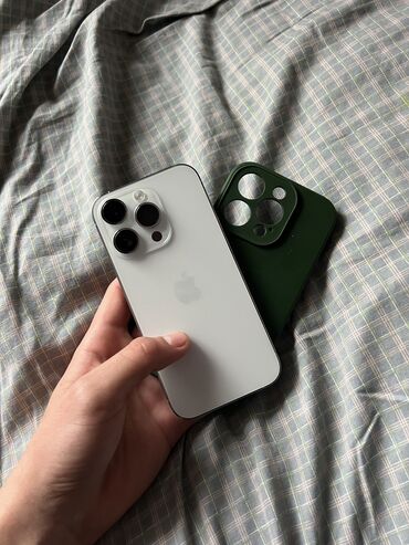 Apple iPhone: IPhone 14 Pro, 256 ГБ, Белый, Чехол, 88 % — 12