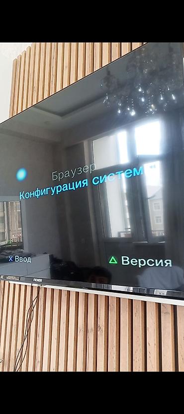 dvd: Sony PlayStation 2 Slim oyun konsolu dəsti с прошивкой принимает как — 3