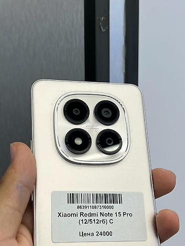 redmi note 9 64gb цена в бишкеке: Redmi, Redmi Note 15 Pro, Б/у, 512 ГБ, цвет - Серебристый, В рассрочку, 2 SIM — 2
