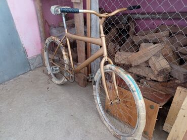 велосипед с корзинкой: Б/у Городской велосипед 24", Самовывоз