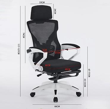 кресло игровая: Компьютерное кресло Chair from the future купить в Бишкеке Ищете — 4
