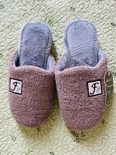 домашный тапочки: Домашние тапочки, 41.5, Новый, цвет - Коричневый, Самовывоз — 1