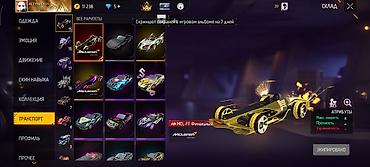 psn network: Продажа игрового аккаунта Free Fire с расширенной коллекцией косметики — 7