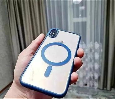 Apple iPhone: IPhone X, Б/у, 256 ГБ, Золотой, Чехол, 100 % — 3