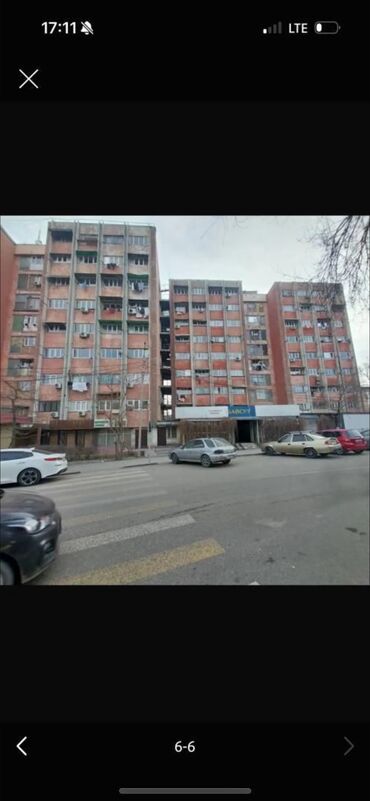 квартира баялинова: 1 бөлмө, 18 кв. м, Жатакана жана мейманкана түрүндө, 4 кабат
