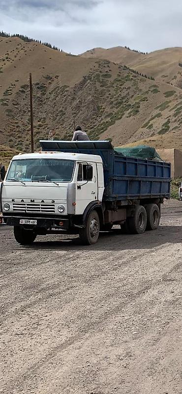 Унаа: Самосвал КамАЗ 6x4 + прицеп-самосвальный двухосный Характеристики и — 3