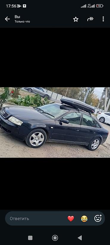 m57 bmw: Audi A6: 2002 г., Автомат, Бензин, Седан — 1
