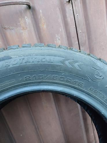 купить зимнюю резину 21560 r16: Комплект автомобильных шин 215/60 R16 - Бренд: Windforce (маркировка — 2
