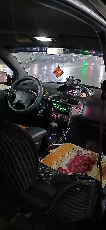 Hyundai: Hyundai Matrix: 2001 г., 1.6 л, Автомат, Бензин, Универсал — 6