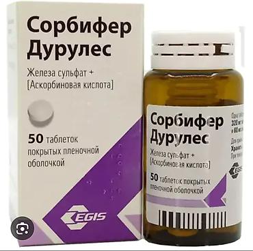 dr ceuracle: Железо, Для взрослых, Таблетки, Новый — 3