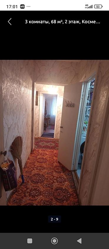 Продажа квартир: 3 комнаты, 68 м², Индивидуалка, 2 этаж, Косметический ремонт — 13