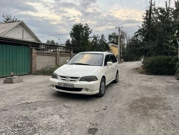 кымбат машина: Honda Odyssey: 2002 г., 2.3 л, Автоматтык, Бензин, Вэн/Минивэн