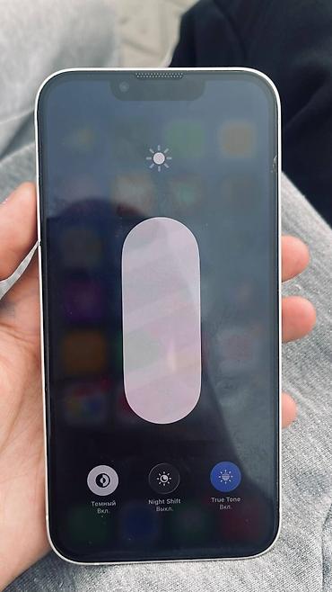 phone 13: IPhone 13, Б/у, 128 ГБ, Белый, 70 % — 1