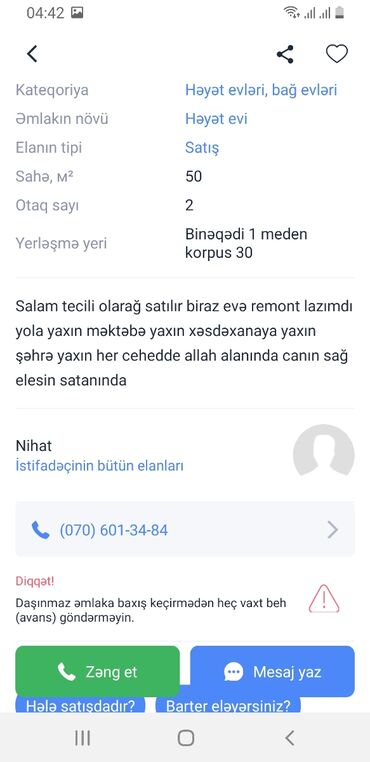 Samsung: Samsung Galaxy S9, 64 GB, rəng - Qara -da lalafo.az — 9 Samsung: Samsung Galaxy S9, 64 GB, rəng - Qara — 9