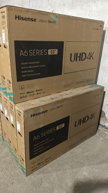 Телевизоры: Срочная акция прайс на hisense. Телевизоры 32а5200fs-92$ — 19