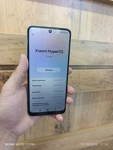 mini printer: Xiaomi, 12, Б/у, 128 ГБ, 2 SIM — 1