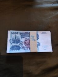 купить нарды в баку: 5000 Rubl, 1992 il, Vəziyyəti: Yaxşı