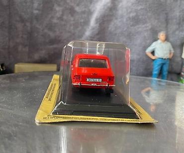 model 1: 1971 il, 1:43, Dəmir, Ödənişli çatdırılma — 5