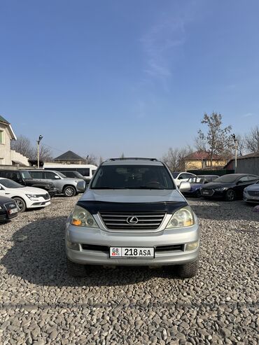 Lexus: Lexus GX: 2004 г., 4.7 л, Автомат, Газ, Внедорожник