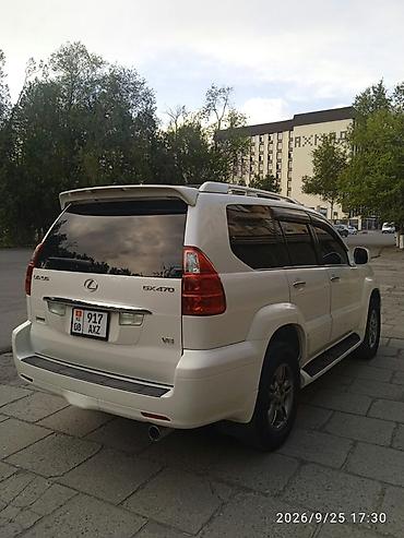 сары булун: Lexus GX: 2005 г., 4.7 л, Бензин, Жол тандабас — 5