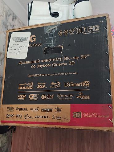Башка аудиотехника: Домашний кинотеатр LG BT9520TW, отличное состояние, полная — 6