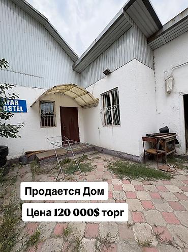 Продажа времянки: 🔥🔥 Продается частный дом !! 🔐Под сдачу квартирантов! Ежемесячный at lalafo.kg — 1 Продажа времянки: 🔥🔥 Продается частный дом !! 🔐Под сдачу квартирантов! Ежемесячный — 1