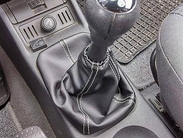 Stop svetla: KOŽICA MENJAČA ZA SVE MODELE ZA OPEL COMBO, TIGRA, ZAFIRA . OD 1984 — 20